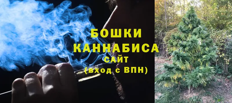 где купить   Давлеканово  Марихуана SATIVA & INDICA 